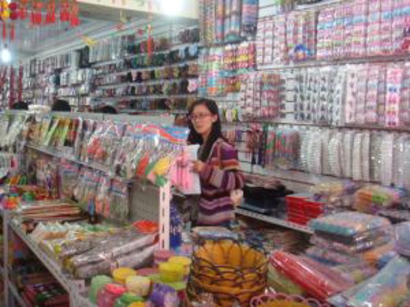 重庆日用品批发市场：行业趋势与机遇