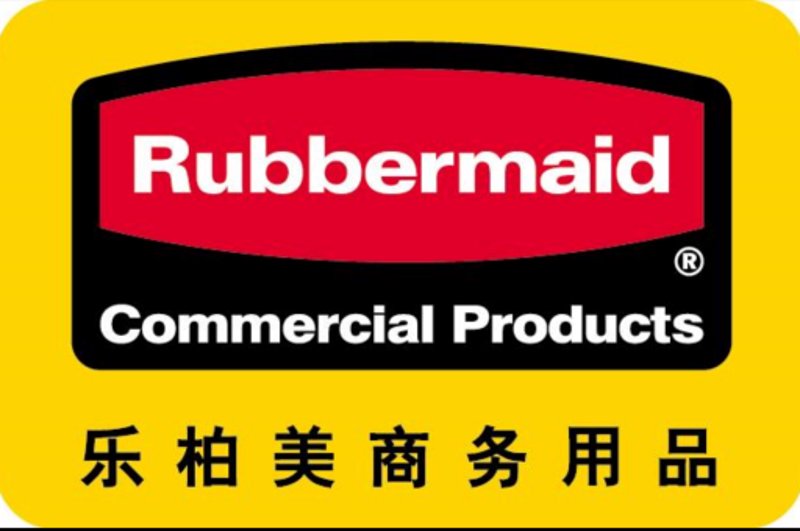 重庆商贸学院是一所怎样的学校？它是公办还是民办？这些问题困扰着不少想要报考或了解这所学校的同学。今天，我们就来揭晓答案。